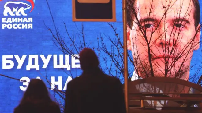 Рейтинги "Единой России" значительно понизились на фоне пенсионной реформы