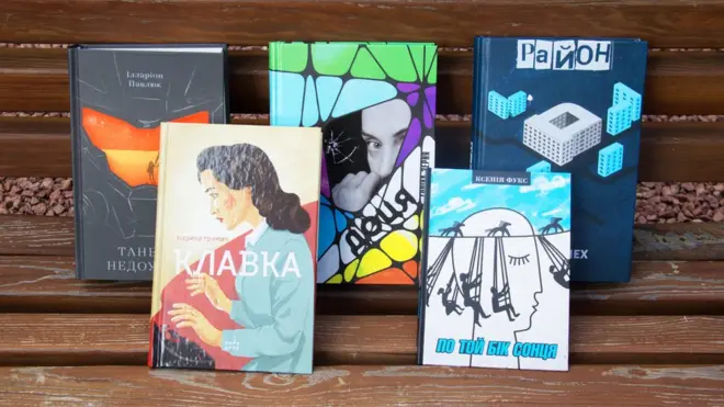 Фіналісти "дорослої" Книги року ВВС-2019