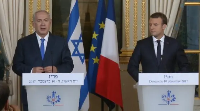 رئيس الوزراء الإسرائيلي بنيامين نتنياهو: "القدس كانت دائما عاصمة لاسرائيل"