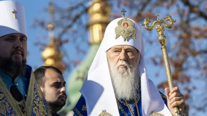 Для міжцерковного спілкування встановили форму: "Блаженнійший Архієпископ, Митрополит Київський і всієї Руси-України"