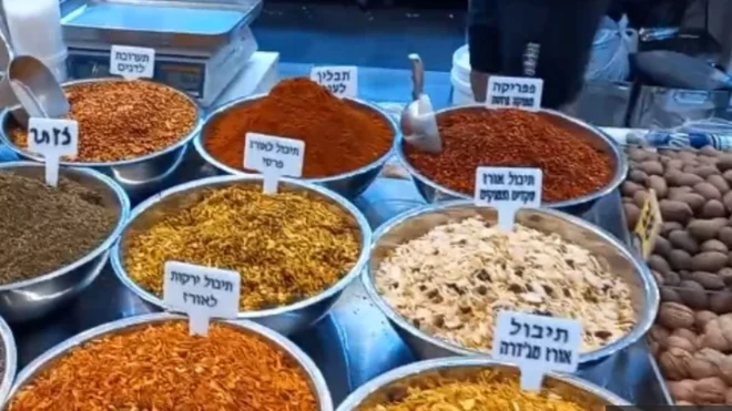 पाकिस्तानी मसाले