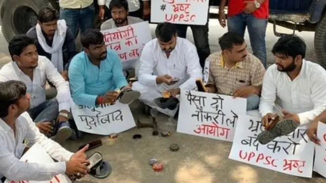 फ़ाइल फोटो