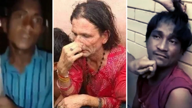 सोशल मीडिया