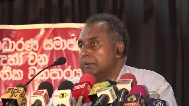 සාධාරණ සමාජයක් සඳහා වූ ජාතික ව්‍යාපාරය
