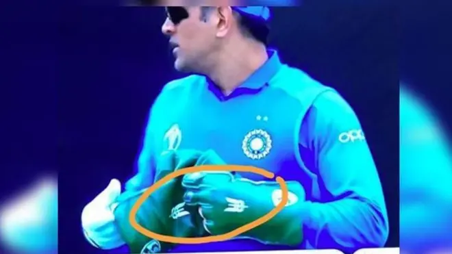 महेंद्र सिंह धोनी