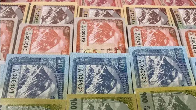 नेपालको मुद्रा