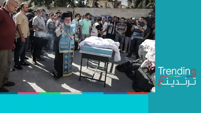 تنديد بقصف إسرائيل كنيسة القديس برفيريوس العتيقة في غزة