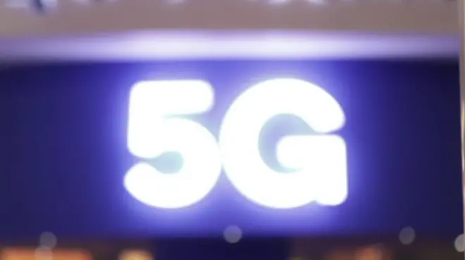 5जी