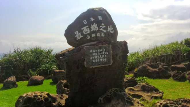 与那国岛是日本最西端的国土