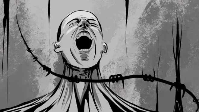 тертерское дело