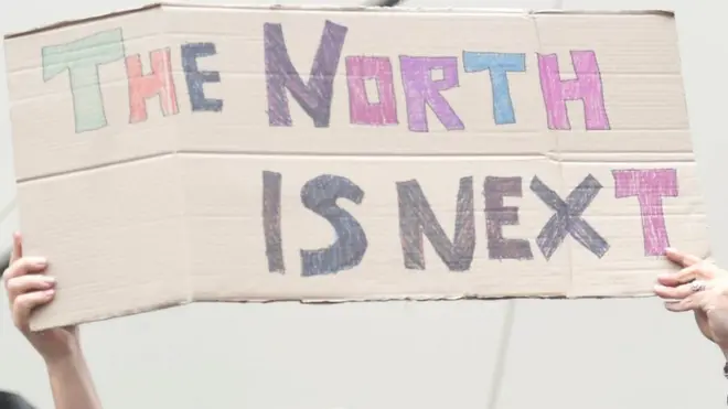 Нека се спреми Север