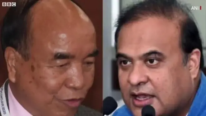 असम मिज़ोरम