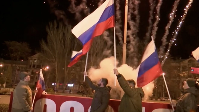 Russia