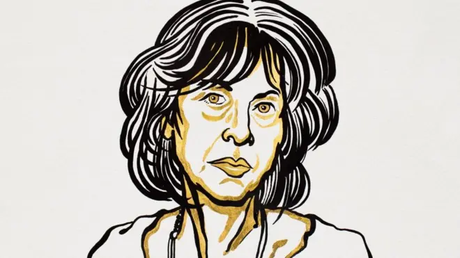 Ilustración de Louise Glück
