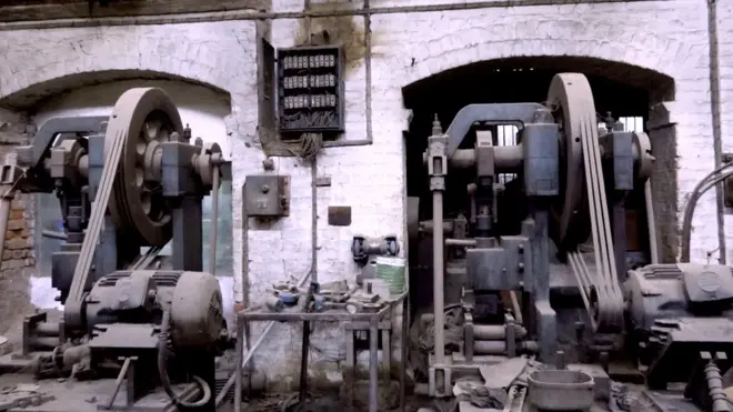 सिक्का बनाउने मेसिन