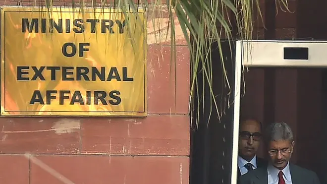 انڈین وزارتِ خارجہ