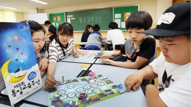 통일부는 교육부와 공동으로 2013년부터 매년 5월 넷째주를 통일교육주간으로 지정·운영하고 있다