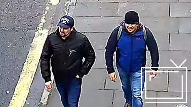 Петров и Боширов