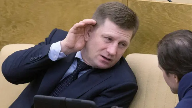 Сергей Фургал