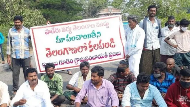 "మా ఐదు గ్రామాలు మళ్లీ తెలంగాణాలో కలిపేయండి" అంటున్నారు