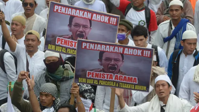 Ahok akan dipanggil polisi pada Senin (7/11) terkait kasus dugaan penistaan agama