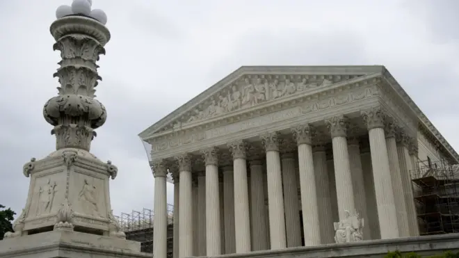 ساختمان دیوان عالی