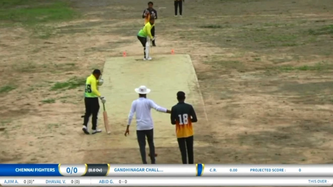 جعلی آئی پی ایل