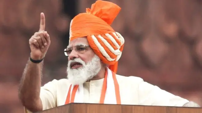 નરેન્દ્ર મોદી