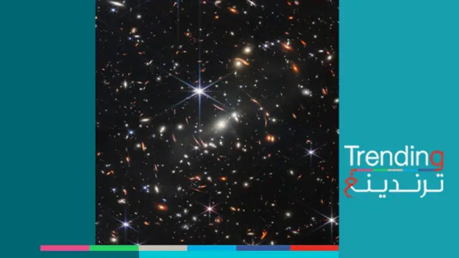 تلسكون جيمس ويب: أول صورة ملونة للفضاء في تاريخ البشرية هي الأكثر تفصيلا للكون