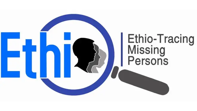 ኣርማ ኢትዮ ናይ ዝተጠፋፍኡ ሰባት መተኣላለሽን ደገፍ ወሃብን ግብረ ሰናይ ትካል