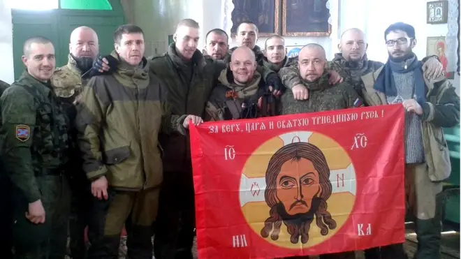 Участники "Русского легиона"