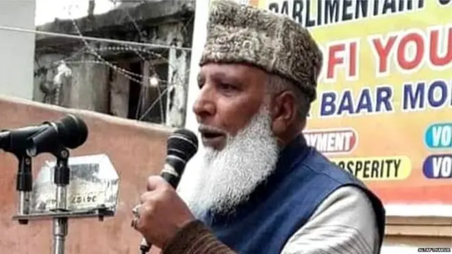 گل محمد میر