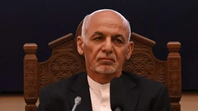 Aworan aarẹ Afghanistan