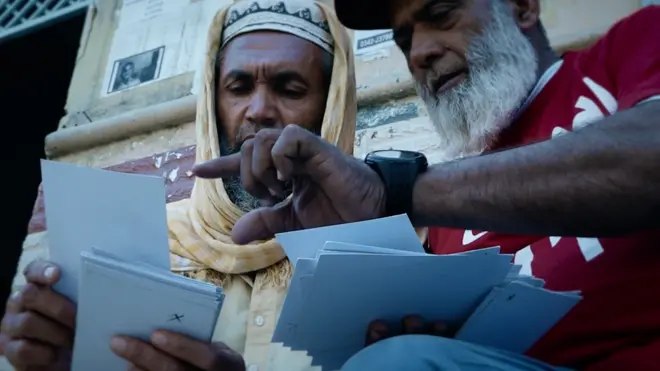 نادرا کے ذریعے پتہ اور فون نمبر حاصل کیا جاتا ہے تاکہ اہلِ خانہ سے رابطہ ہوسکے