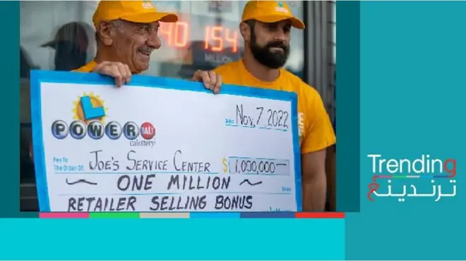 بقال سوري في أميركا يفوز بمليون دولار لبيعه بطاقة يانصيب ربحت ملياري دولار