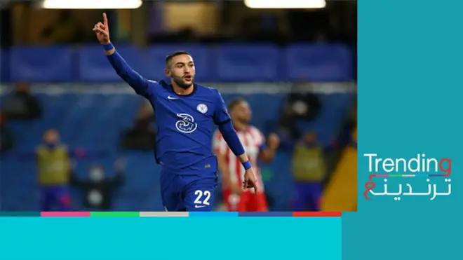 الساحر المغربي حكيم زياش يقود تشيلسي لربع نهائي دوري أبطال أوروبا