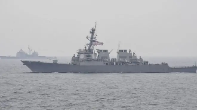 Військово-морський флот США також заявив, що есмінець звернувся за допомогою до берегової охорони Японії