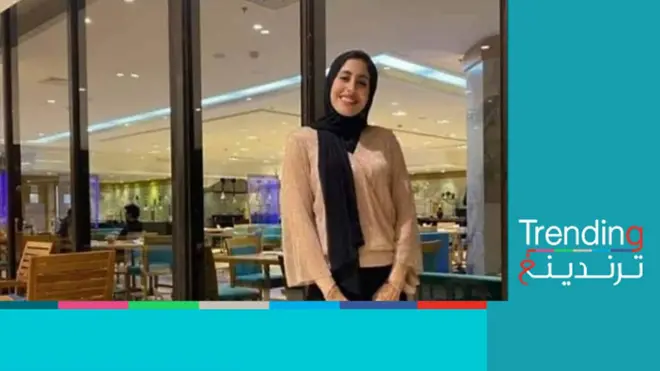 جريمة "فتاة المعادي" تثير غضبا واسعا في مصر