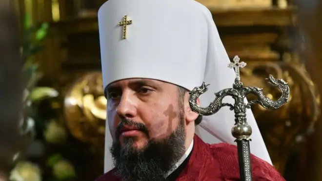 Митрополит Епифаний