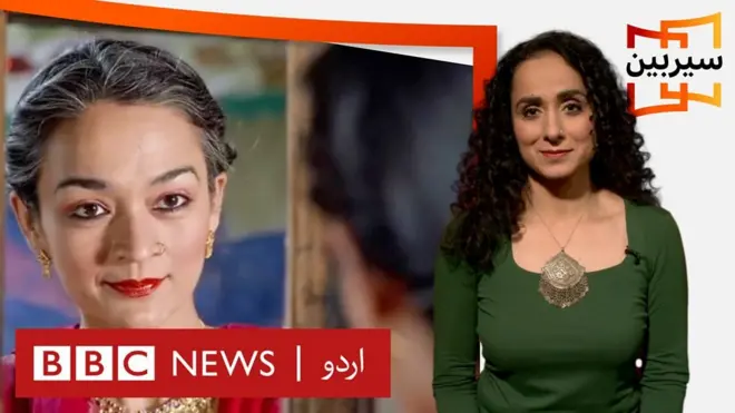 نیٹفلِکس دنیا بھر سے کانٹنٹ بنوا رہا ہے۔ ساؤتھ کورین سکوِڈ گیمز سے لے کر انڈین سیکرڈ گیمز تک آپ نے دیکھے نہ بھی ہوں، نام ضرور سنا ہوگا۔ تو پھر ان گیمز سے پاکستان باہر کیوں ہے