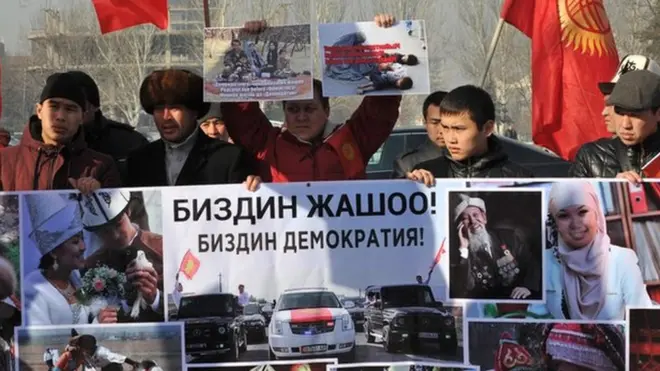 An anti-LGBT protest in Bishkek