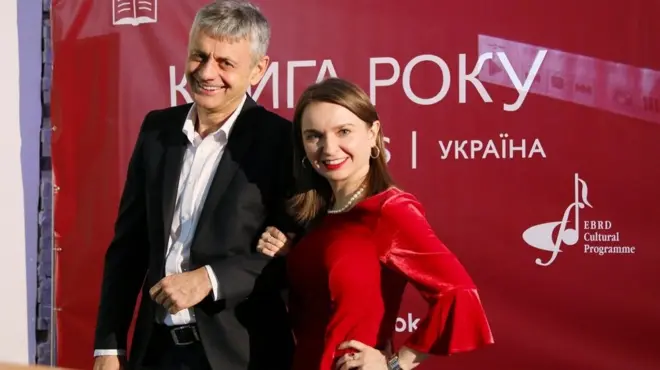 Ведучі церемонії нагородження Світлана Пиркало і Альбій Шудря