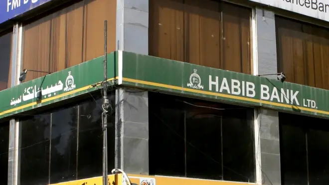 د افغانستان بانک چارواکي وايي، دې بانک ونه کوای شو ددوی تمې پوره کړي.