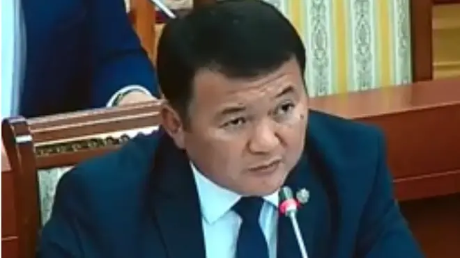 Баш прокурор