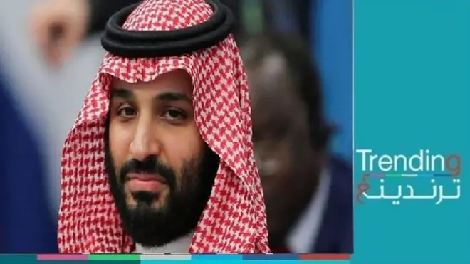 ولي العهد لسعودي محمد بن سلمان
