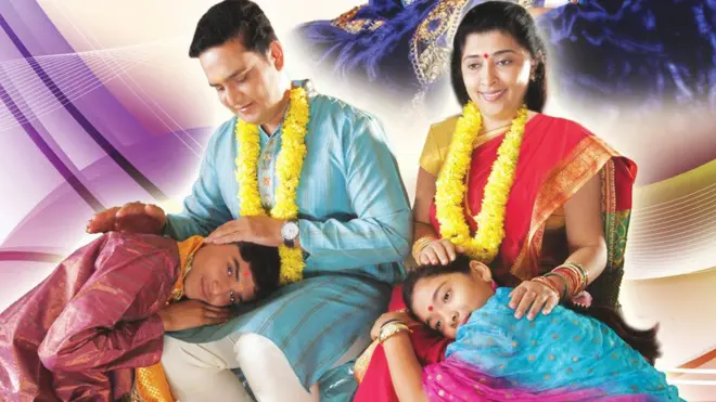 वेलेंटाइंस डे, मातृ-पितृ पूजन दिवस