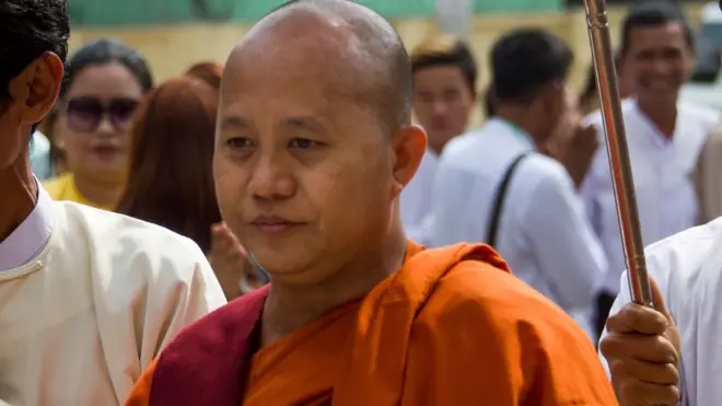 ဦးဝီရသူ