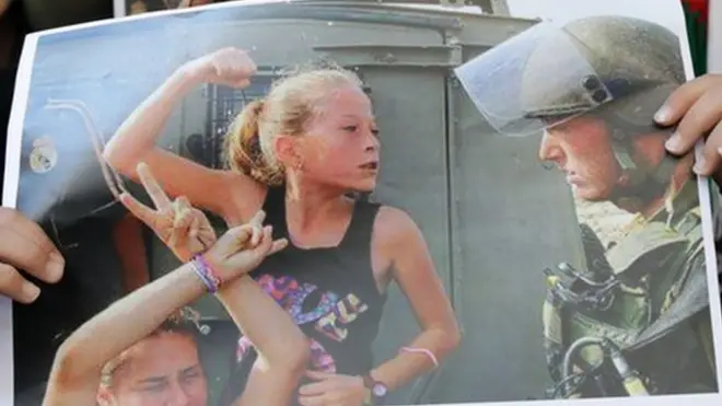 અહદ તમીમી