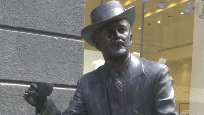 городецький