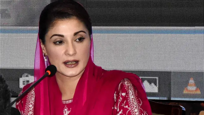 मरियम नवाज़